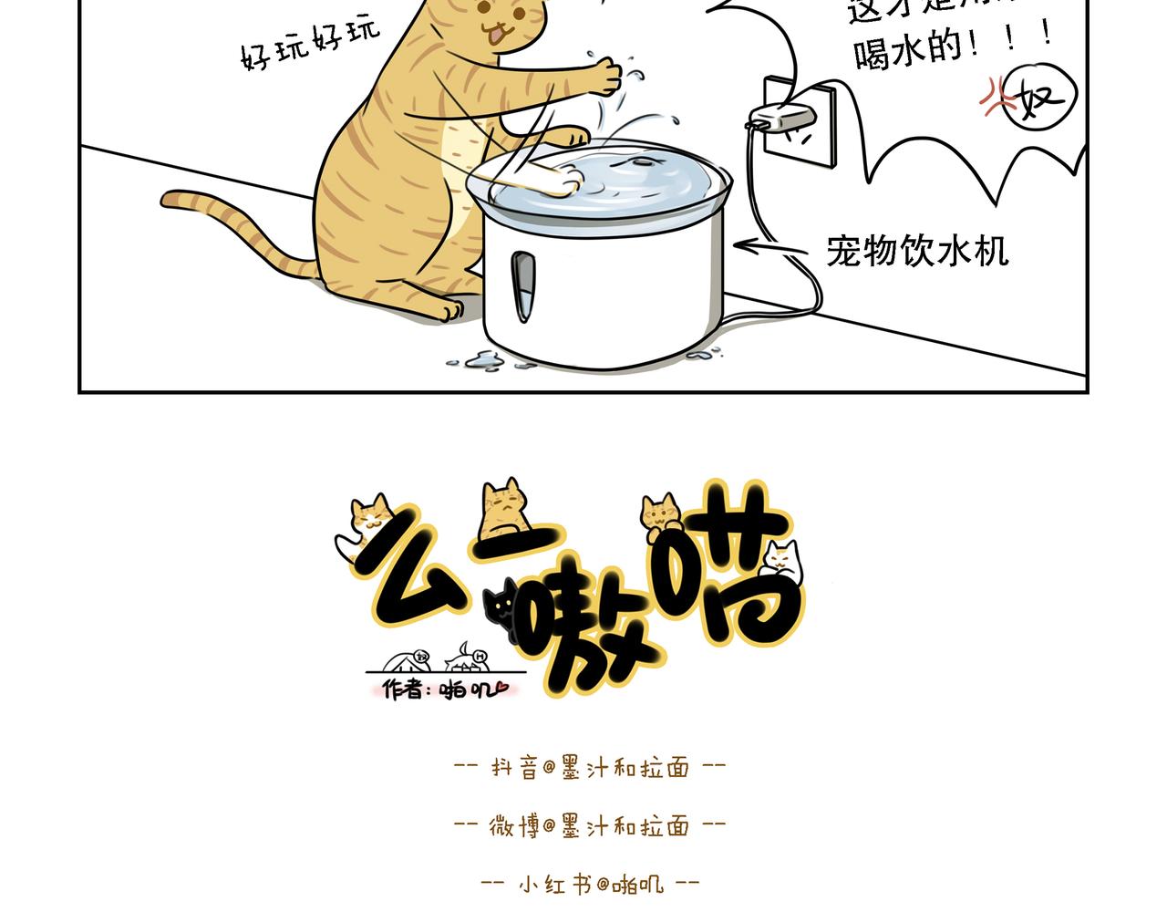 【63-65】话-第22话