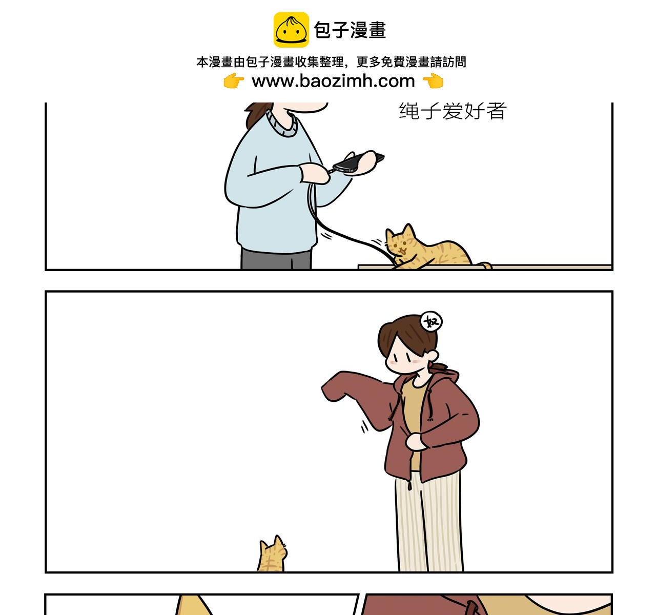 【63-65】话-第22话