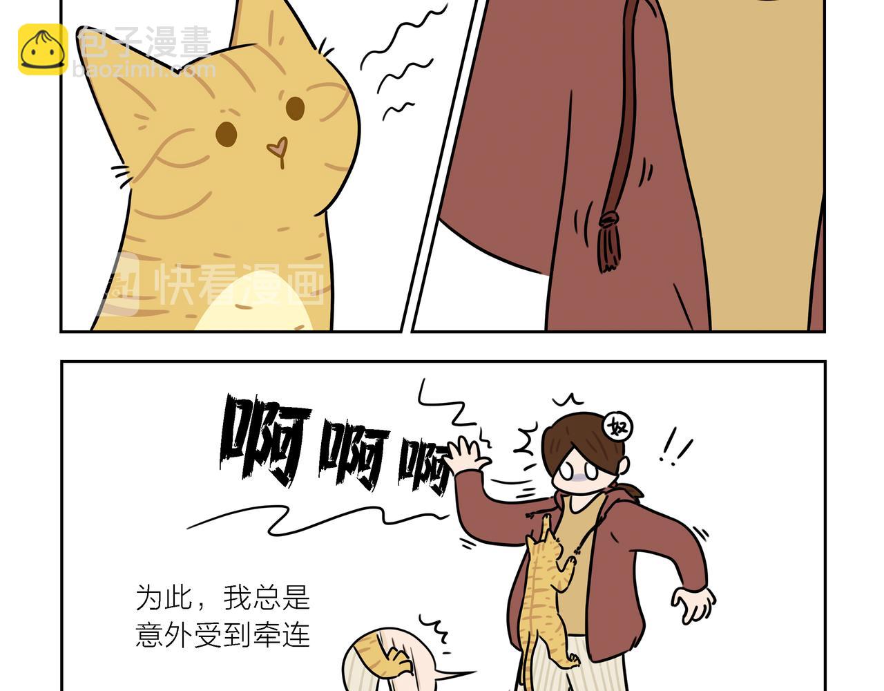 【63-65】话-第22话