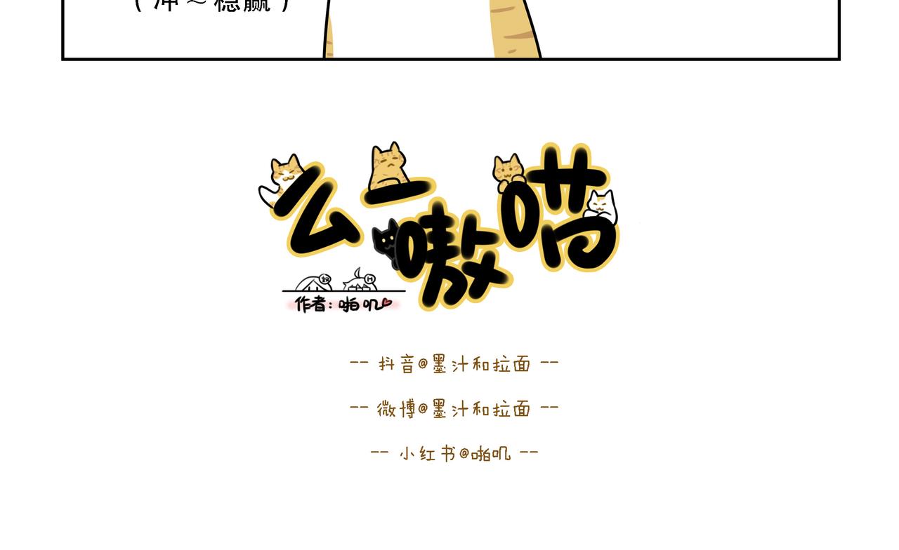 【63-65】话-第22话