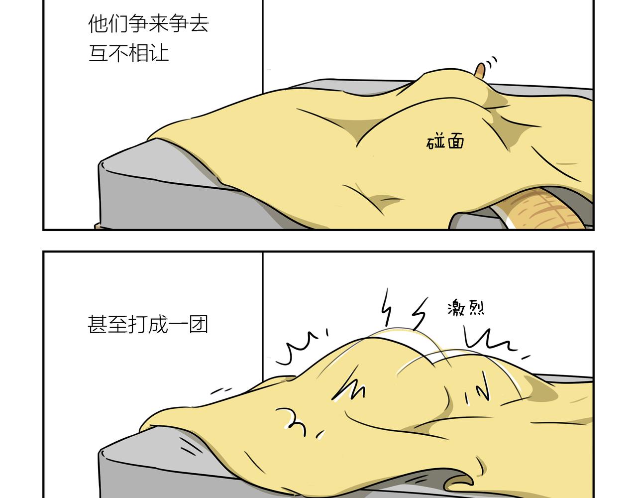 【66-68】话-第24话