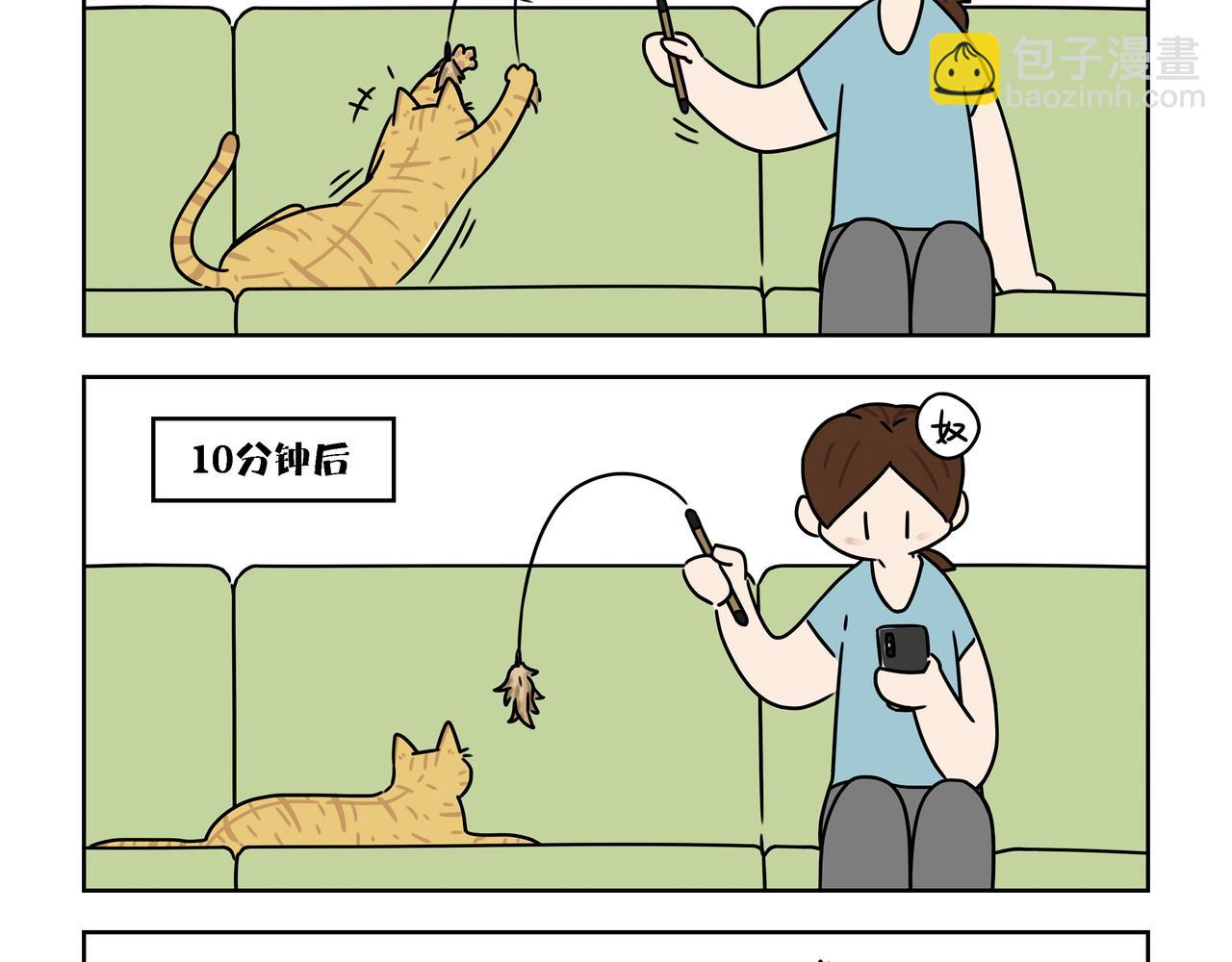 【87-89】话-第30话