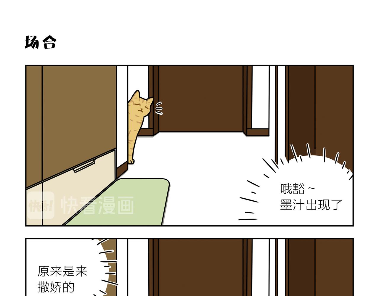 【93-95】话-第32话