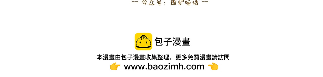 【105-107】话-第36话