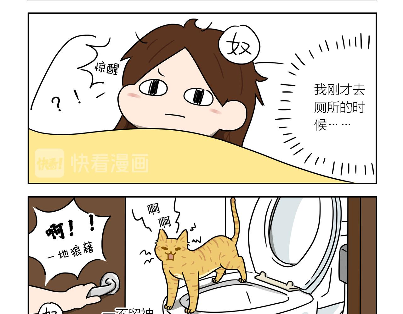 【105-107】话-第36话