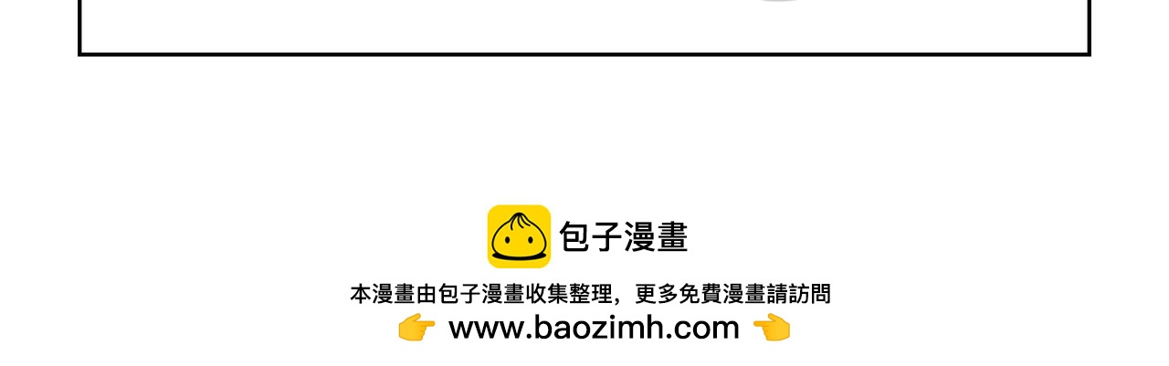 【10-12】话-第4话