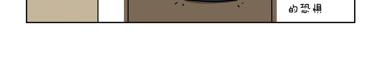 【10-12】话-第4话