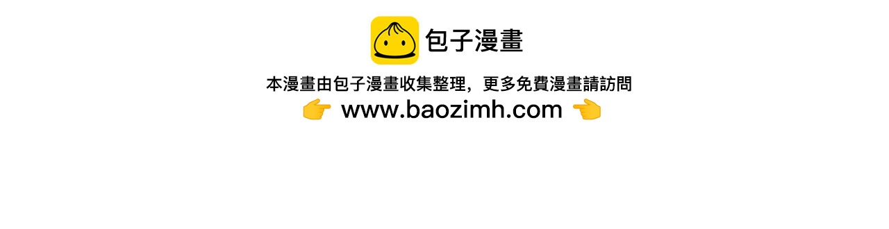 【182-184】话-第64话