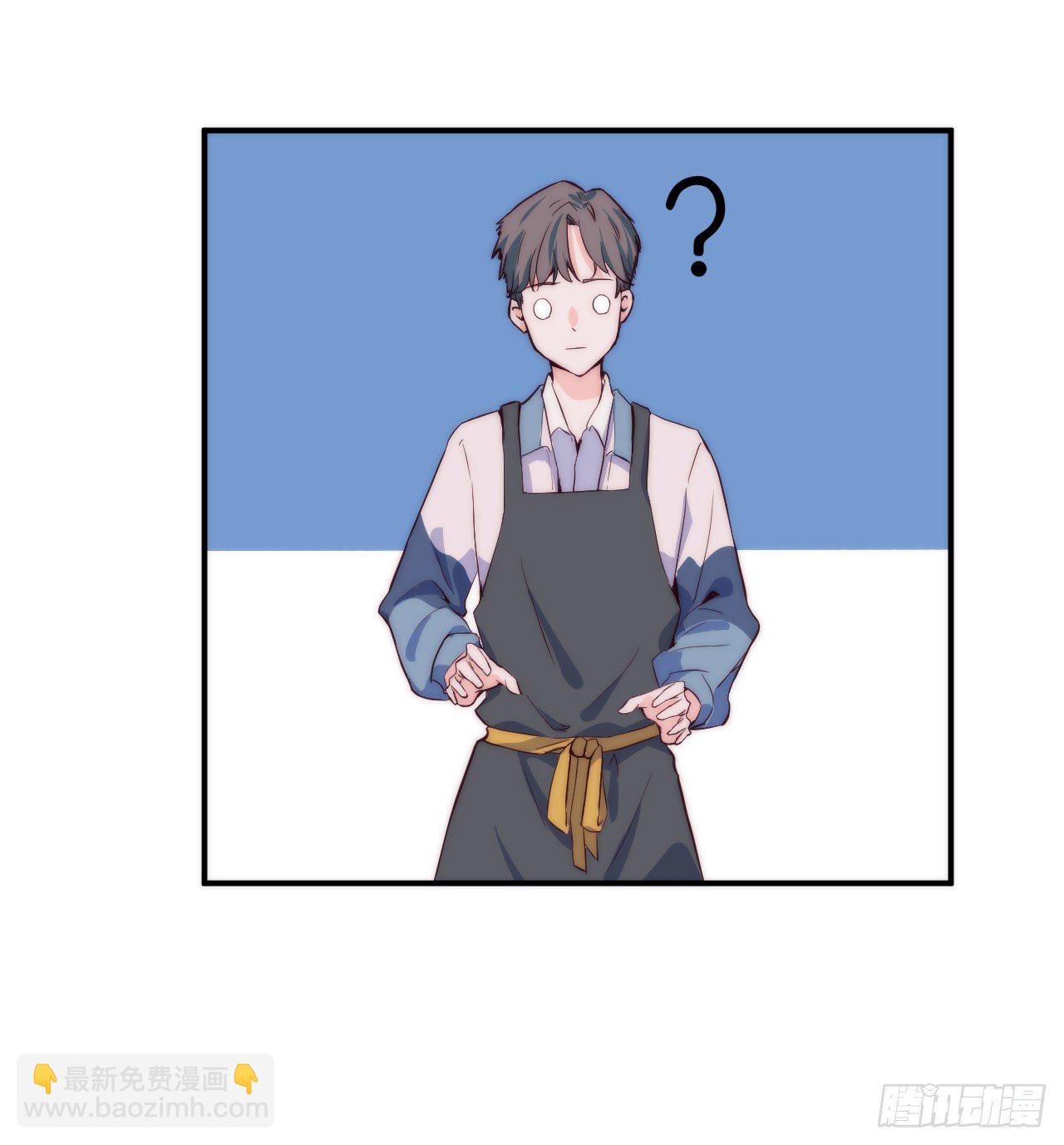 【第1话】不爱笑的童和光同学-第2话