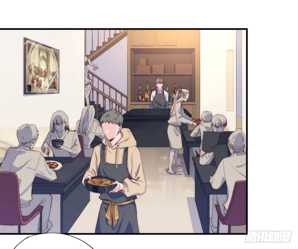 【第1话】不爱笑的童和光同学-第2话