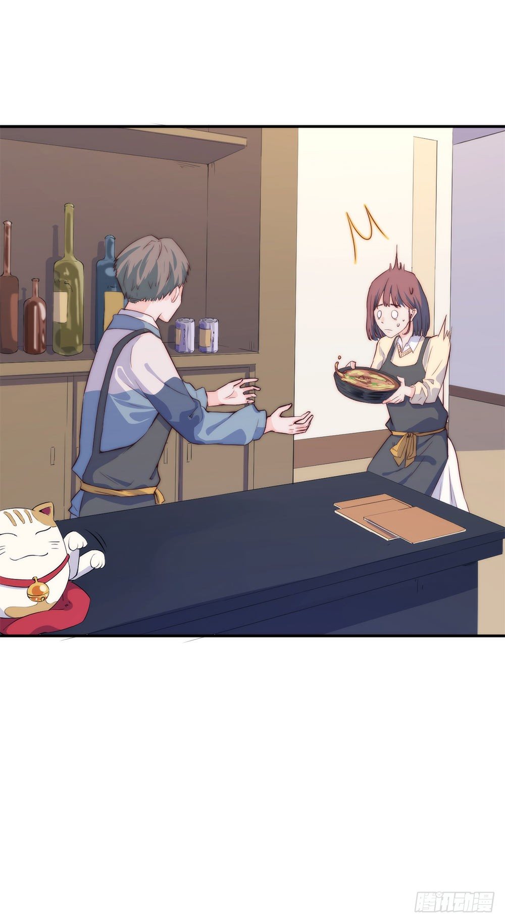 【第1话】不爱笑的童和光同学-第2话