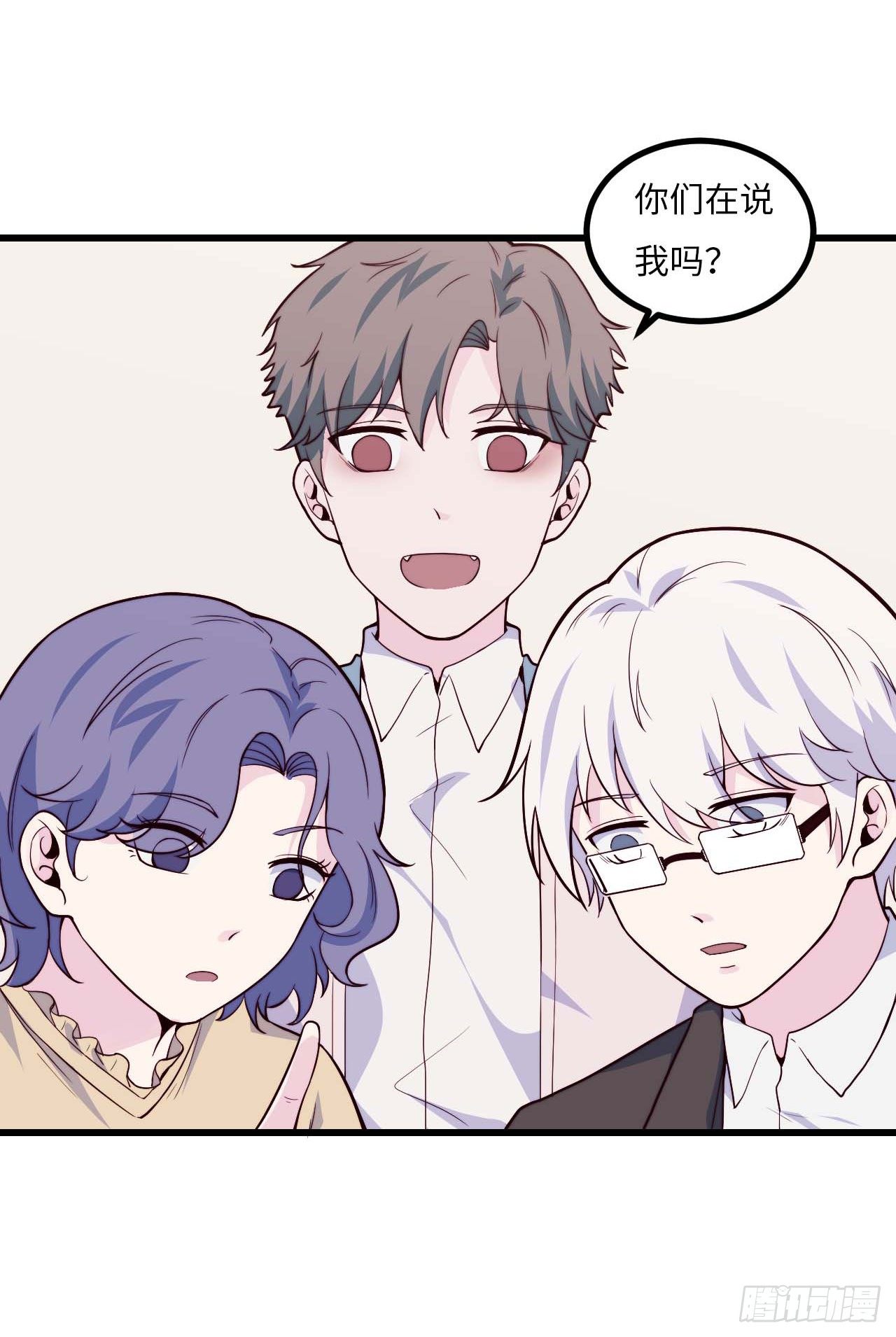 【第80话】愚人节-第102话