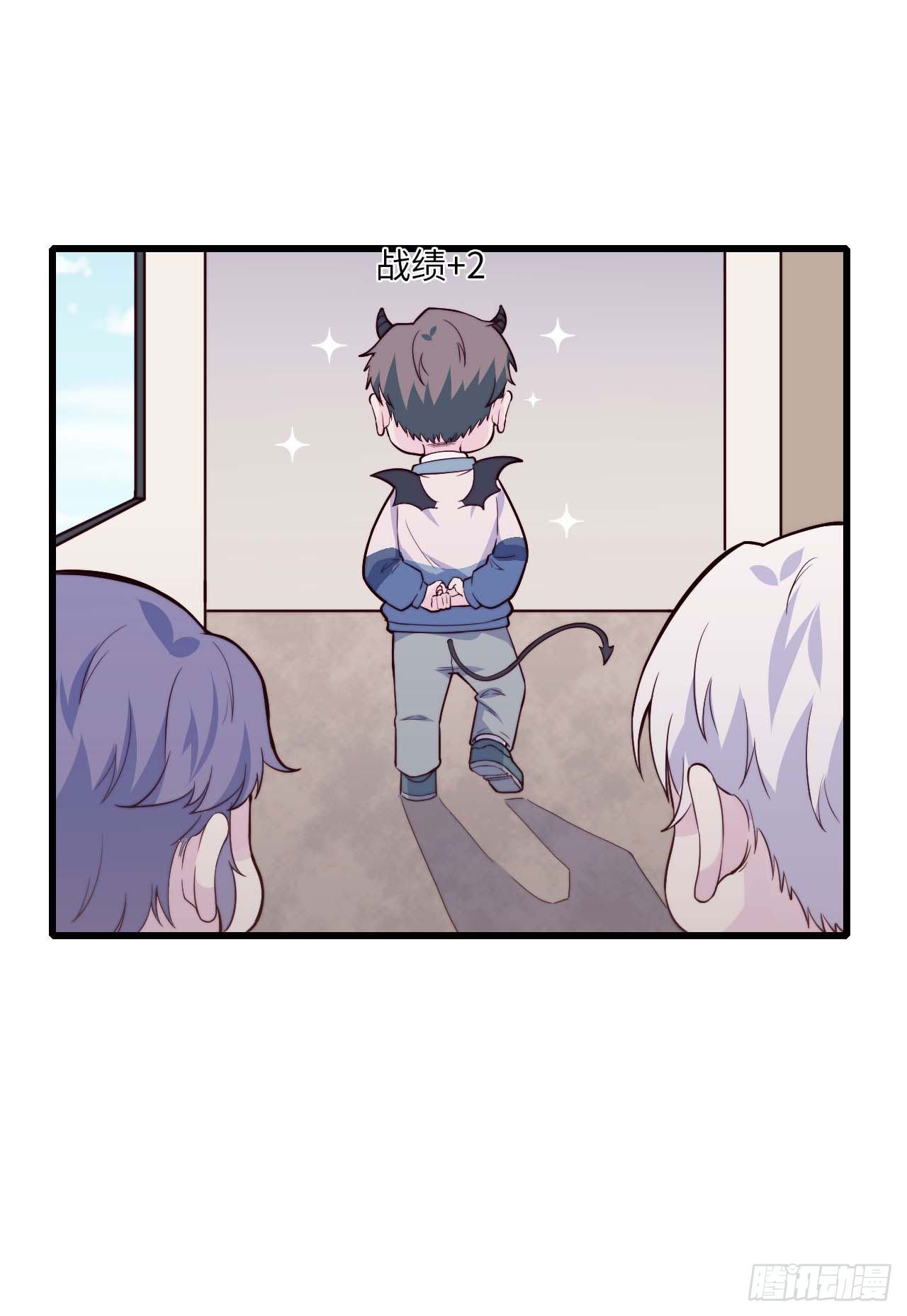 【第80话】愚人节-第102话