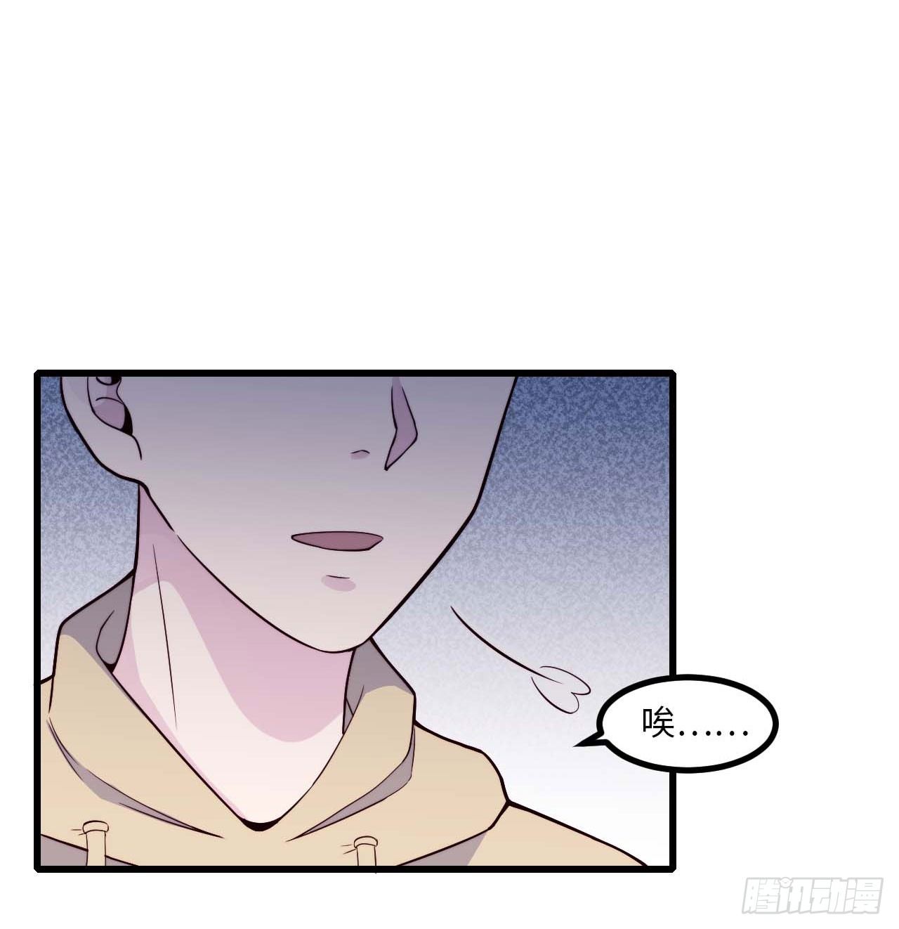 【第80话】愚人节-第102话