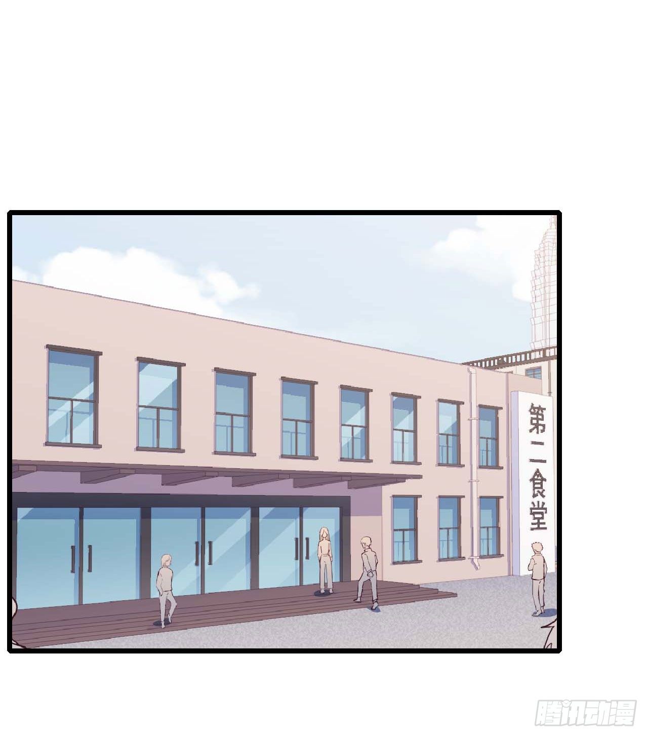 【第80话】愚人节-第102话