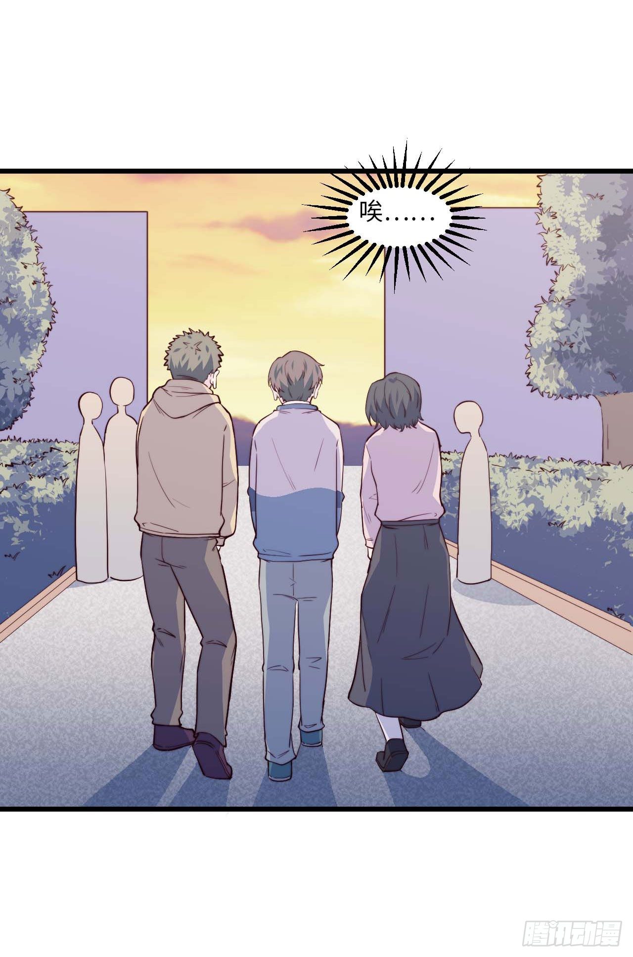 【第80话】愚人节-第102话