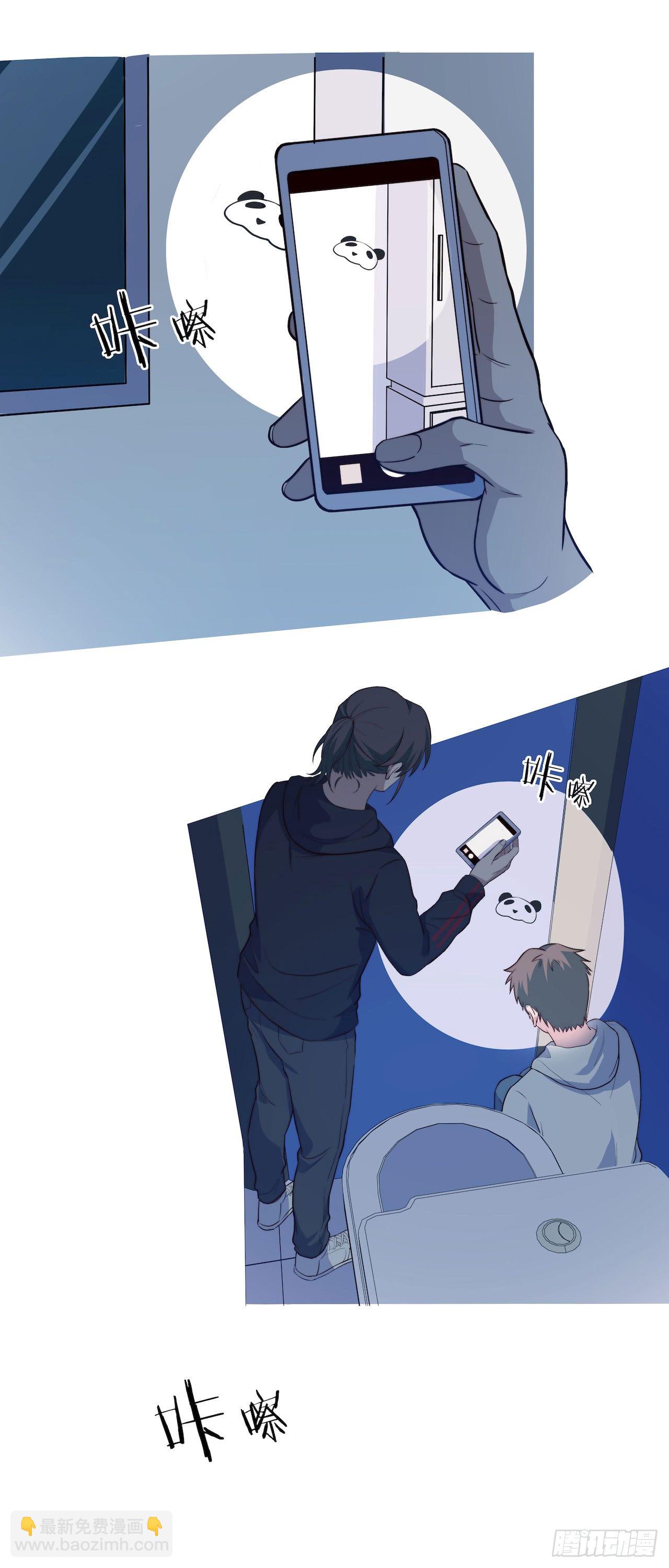 【第82话】许愿熊猫1-第104话