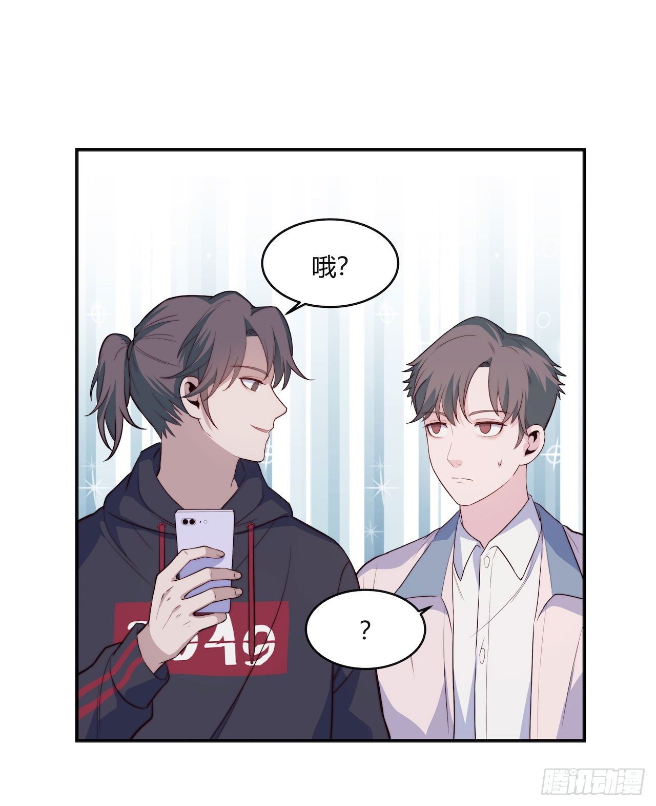 【第82话】许愿熊猫1-第104话