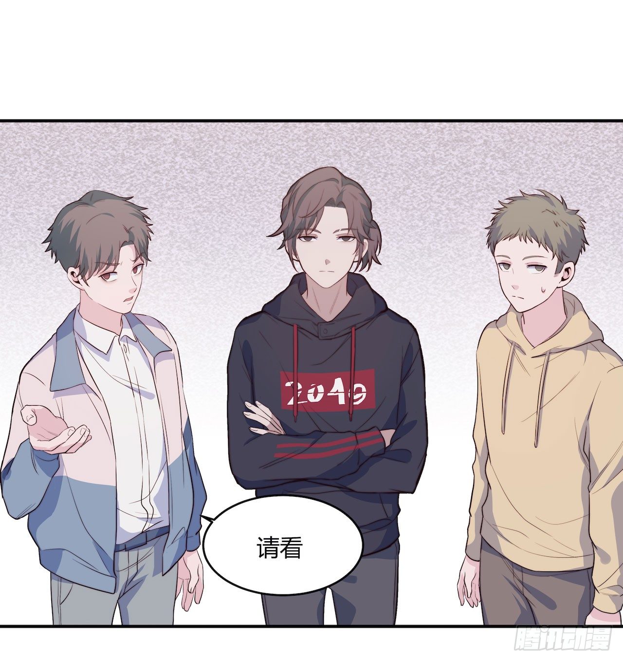 【第82话】许愿熊猫1-第104话