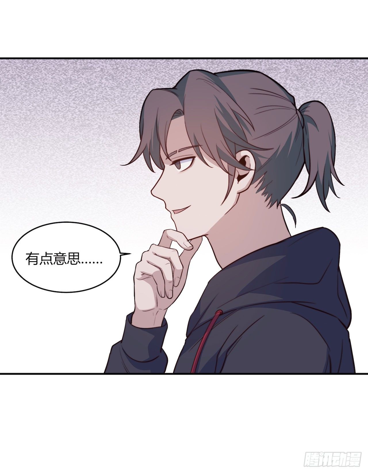 【第82话】许愿熊猫1-第104话