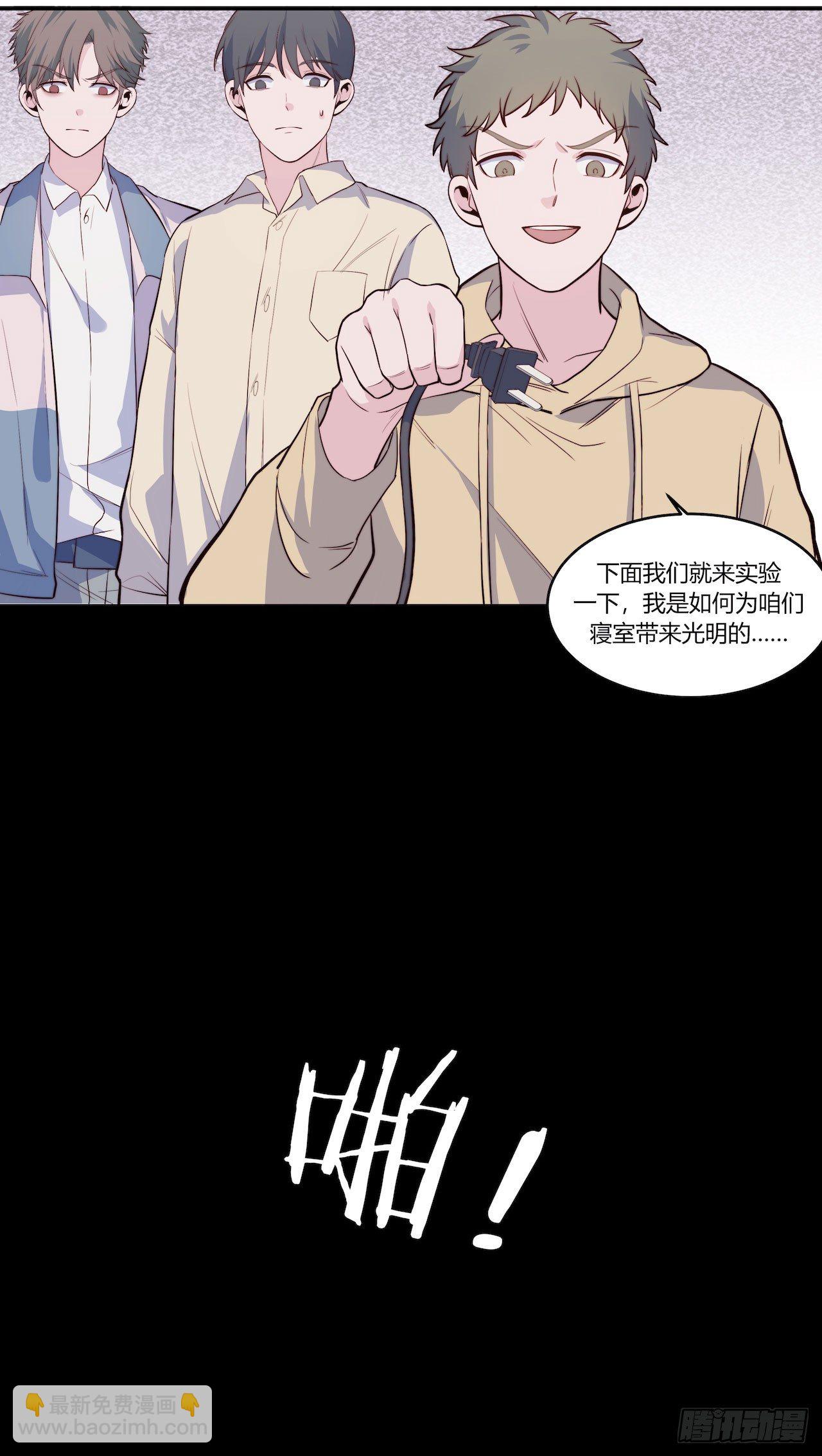 【第84话】光明之战-第106话