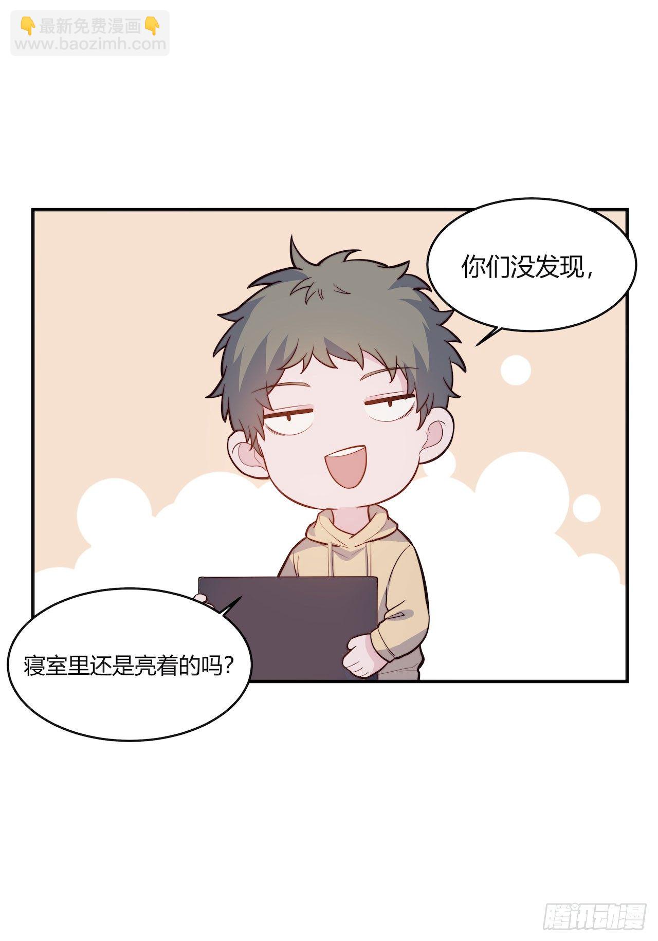 【第84话】光明之战-第106话