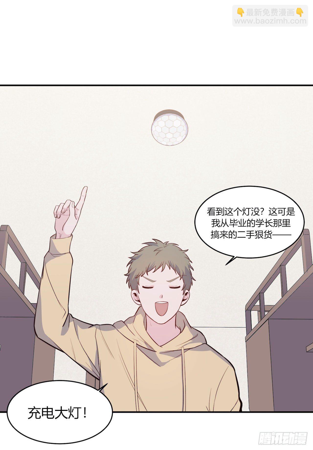 【第84话】光明之战-第106话