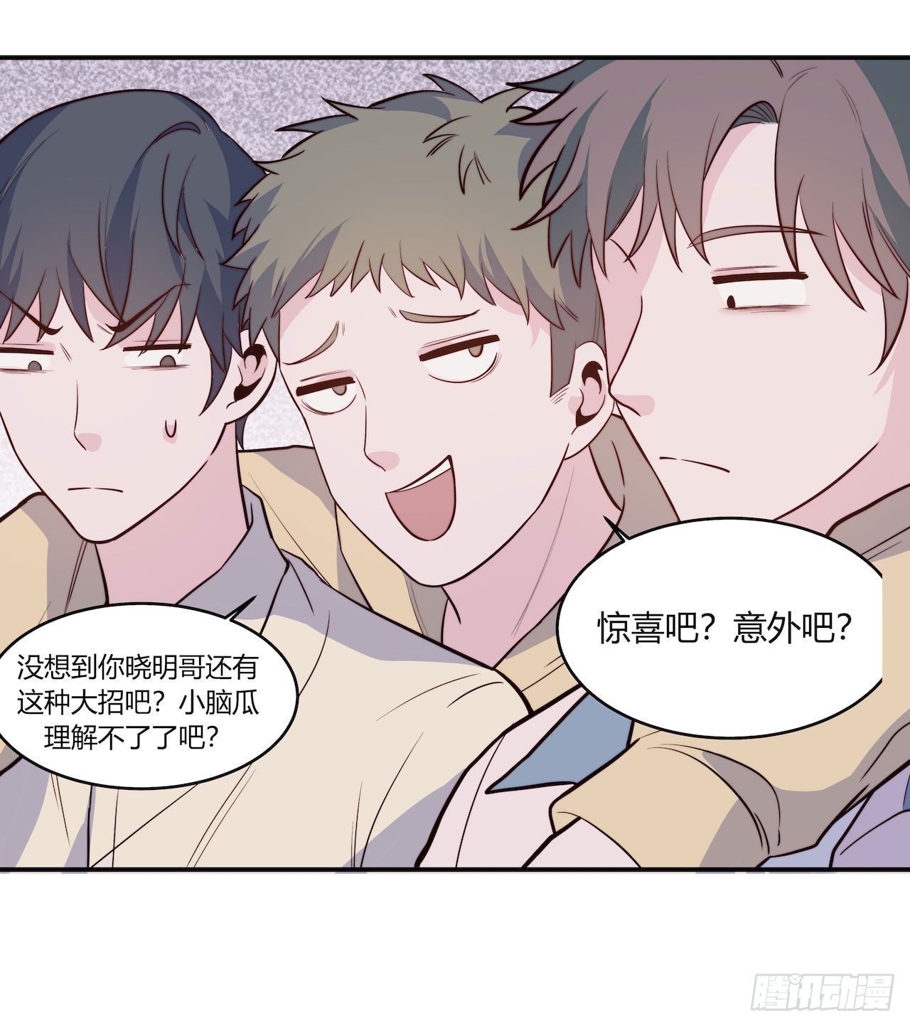 【第84话】光明之战-第106话