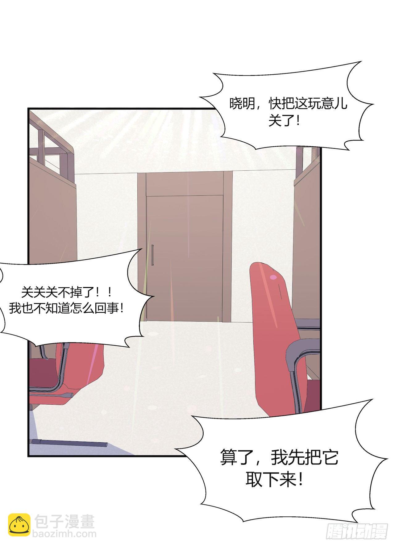 【第84话】光明之战-第106话