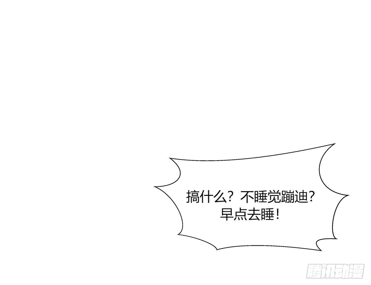 【第84话】光明之战-第106话