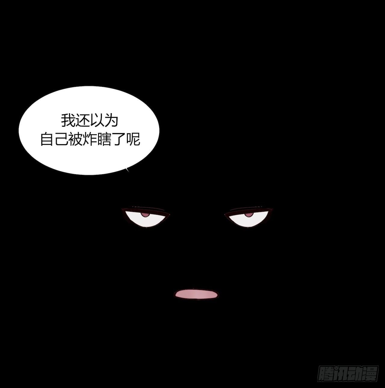 【第84话】光明之战-第106话