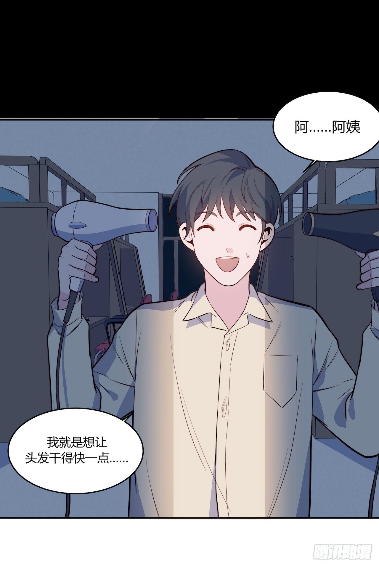 【第84话】光明之战-第106话