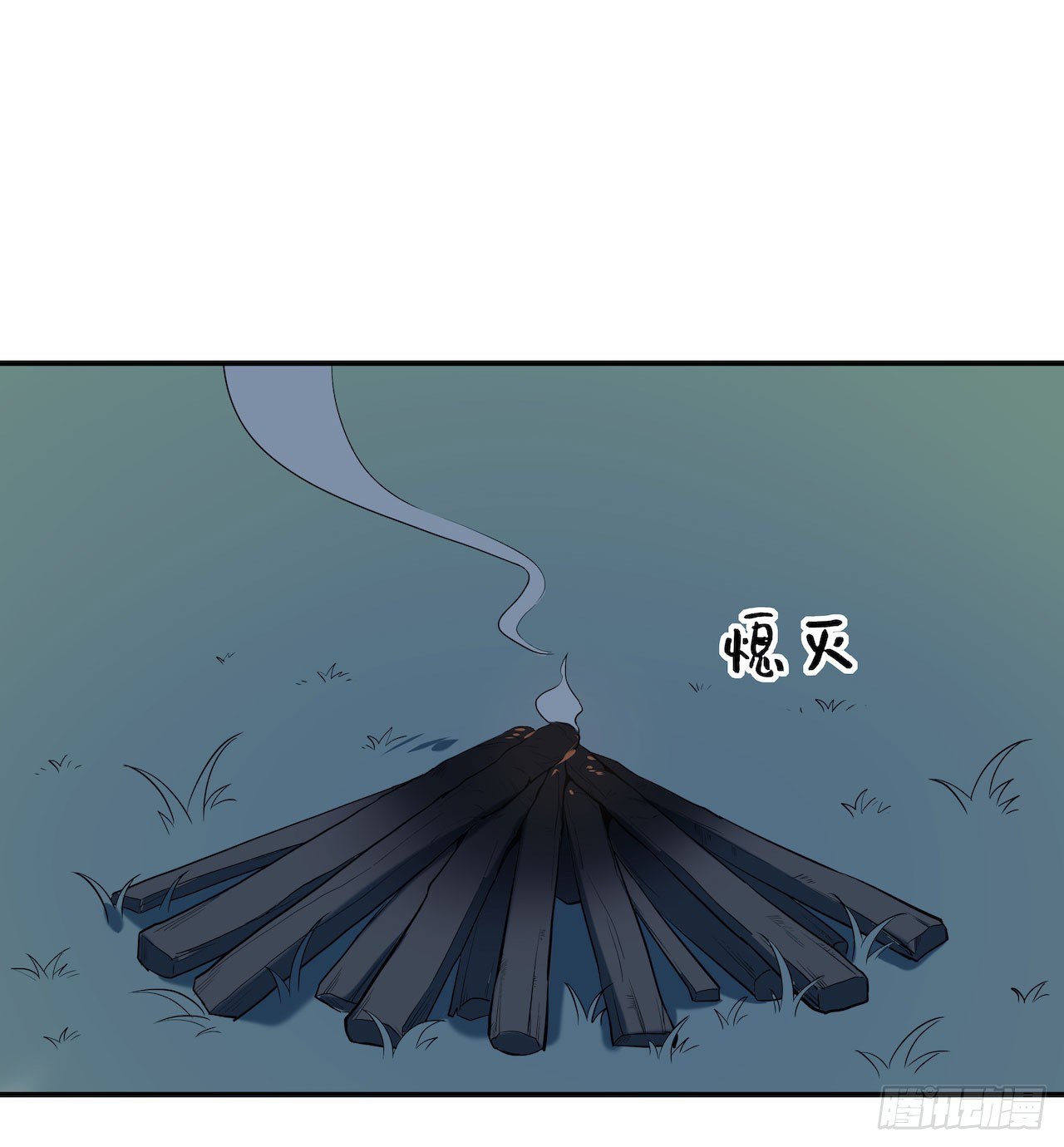 【第86话】公路历险记2-第108话