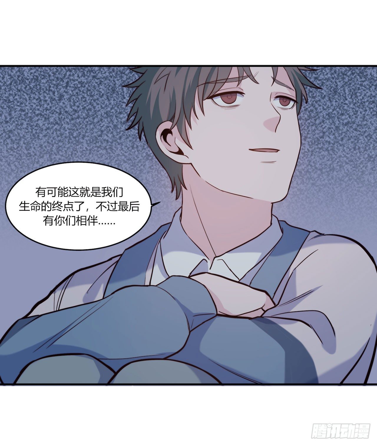 【第86话】公路历险记2-第108话