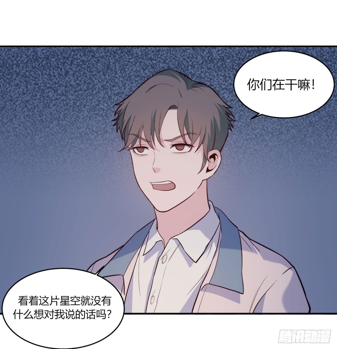 【第86话】公路历险记2-第108话