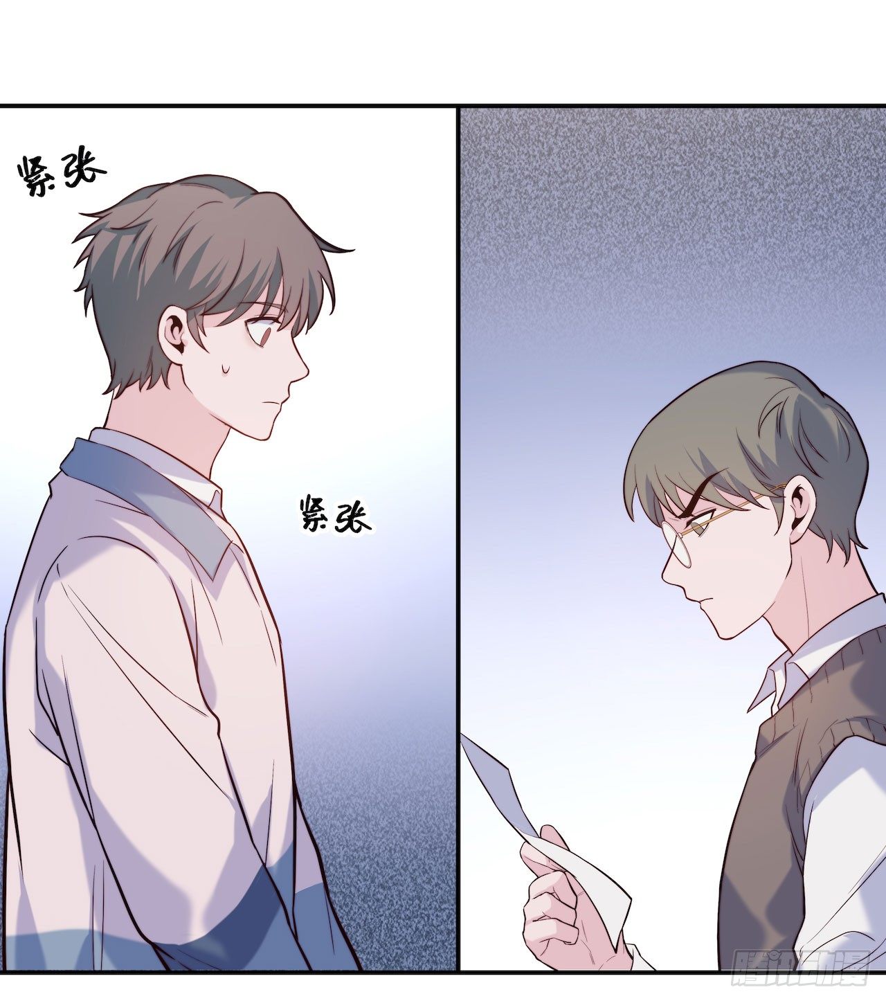 【第88话】写检讨-第110话