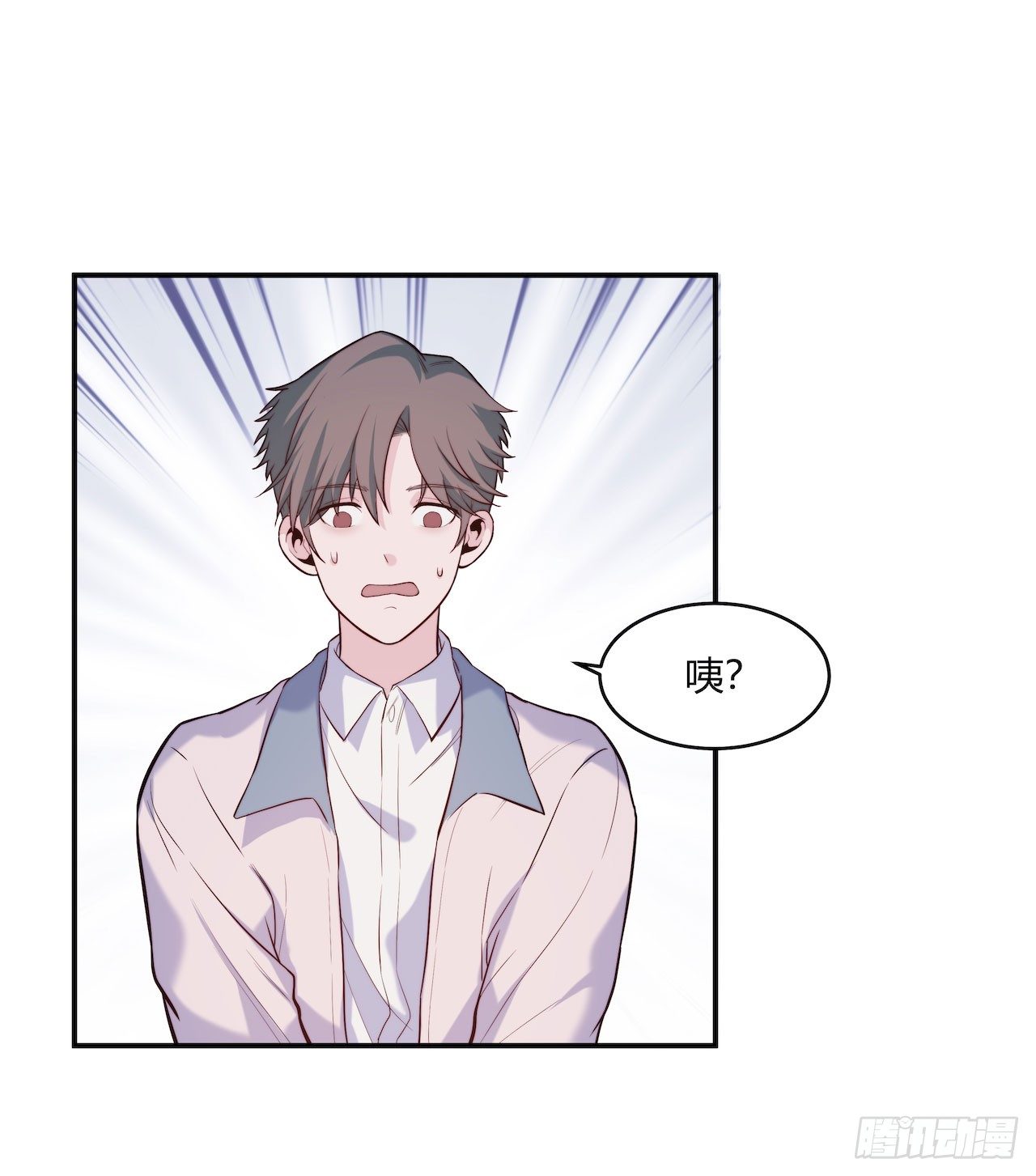 【第88话】写检讨-第110话