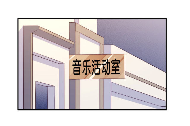 【第11话】学乐器-第12话