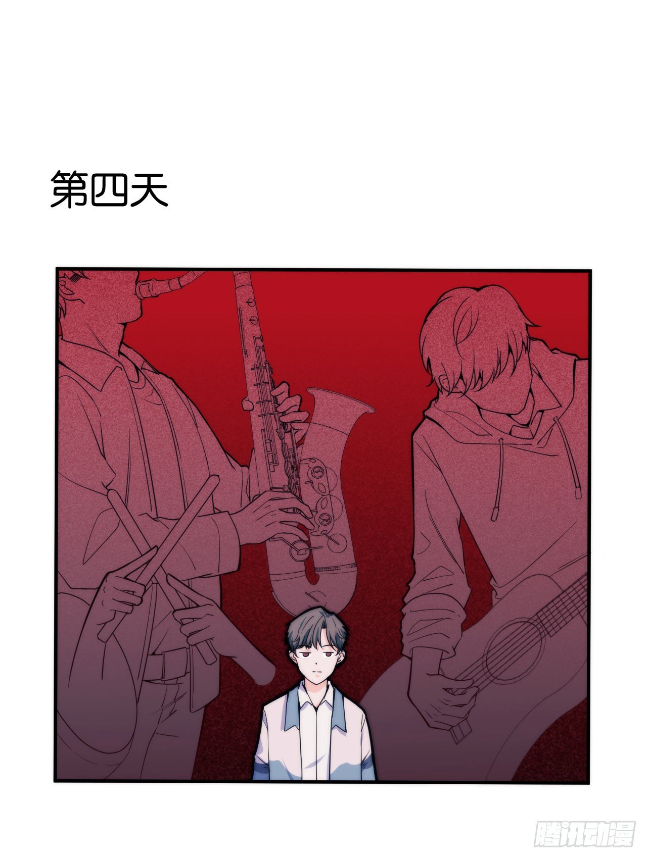 【第11话】学乐器-第12话