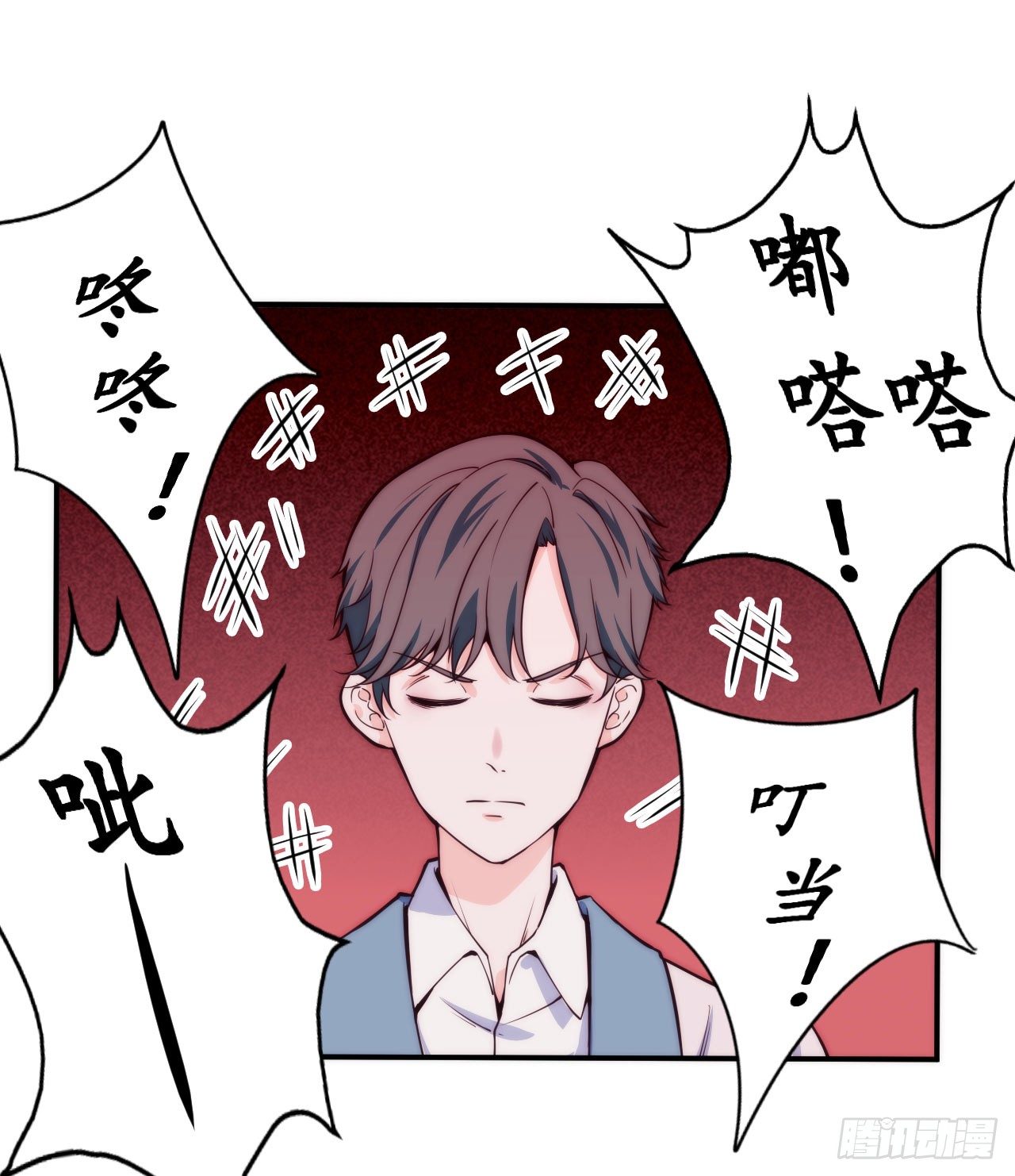 【第11话】学乐器-第12话