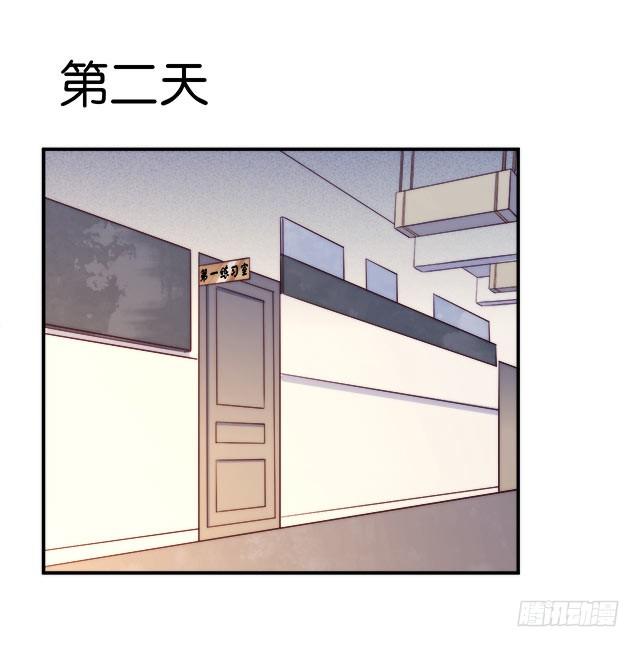 【第11话】学乐器-第12话