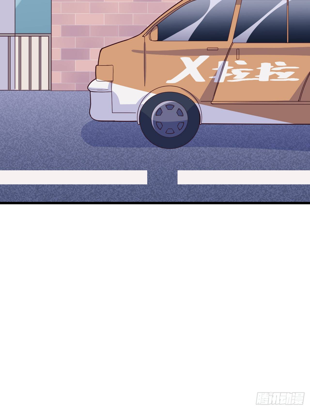 【特别篇】不靠谱的时光机-第114话