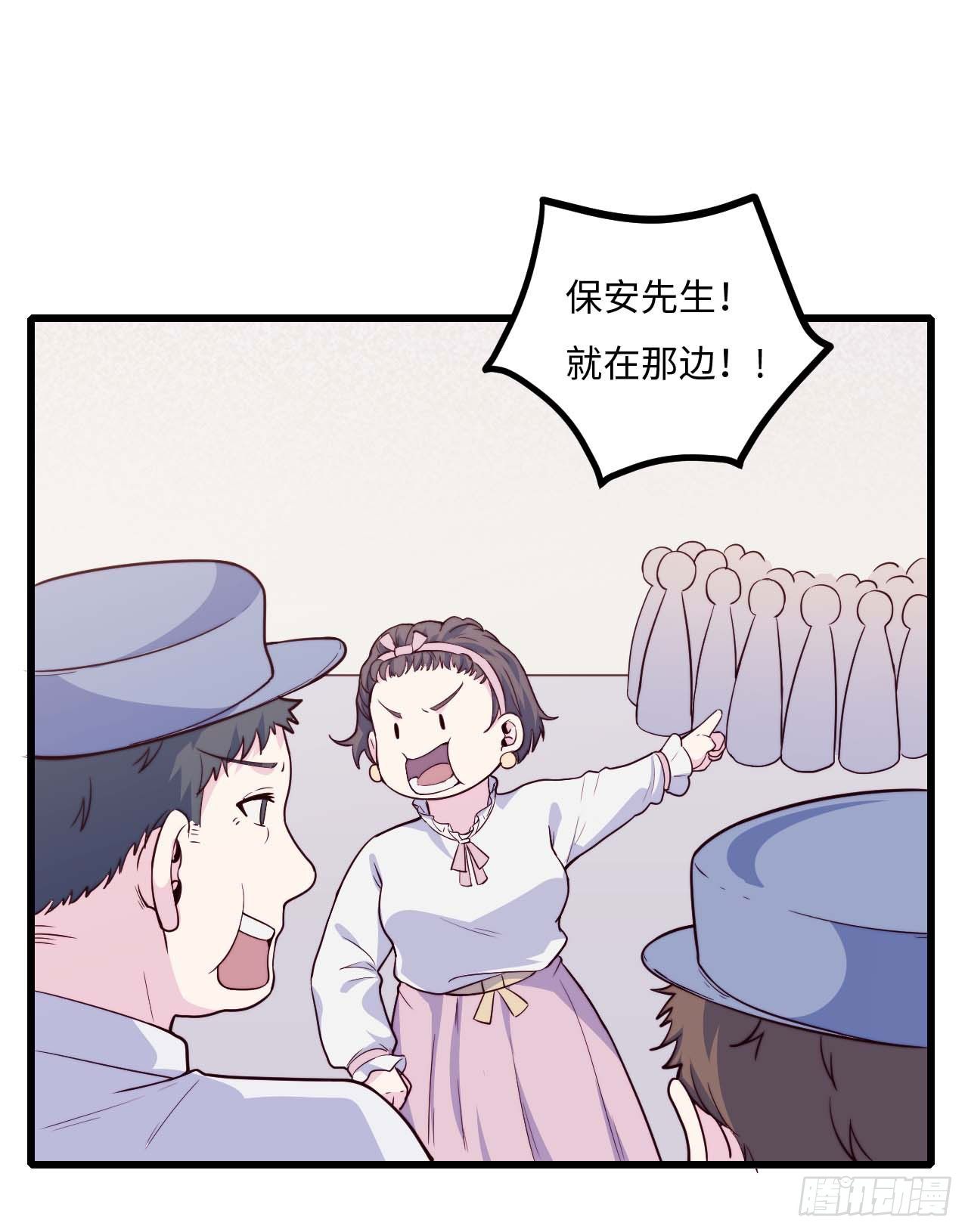 【小剧场】螺狮男孩之软糖布丁1-第116话