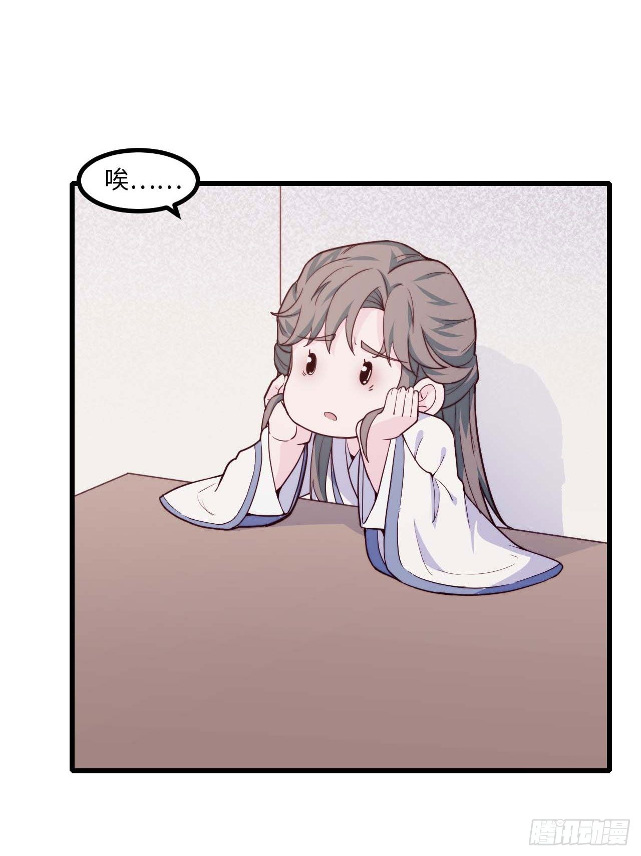 【小剧场】螺狮男孩之软糖布丁1-第116话