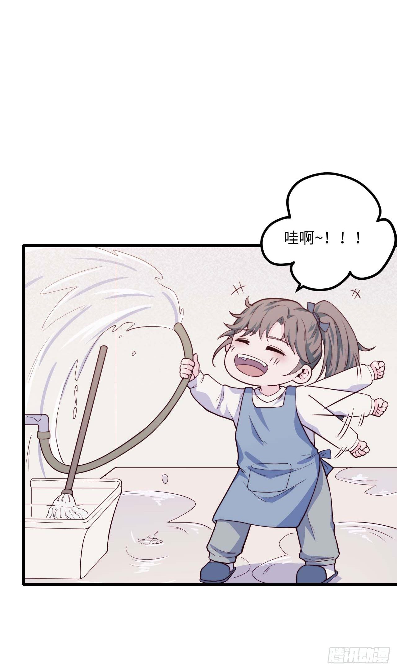 【小剧场】螺狮男孩之软糖布丁1-第116话