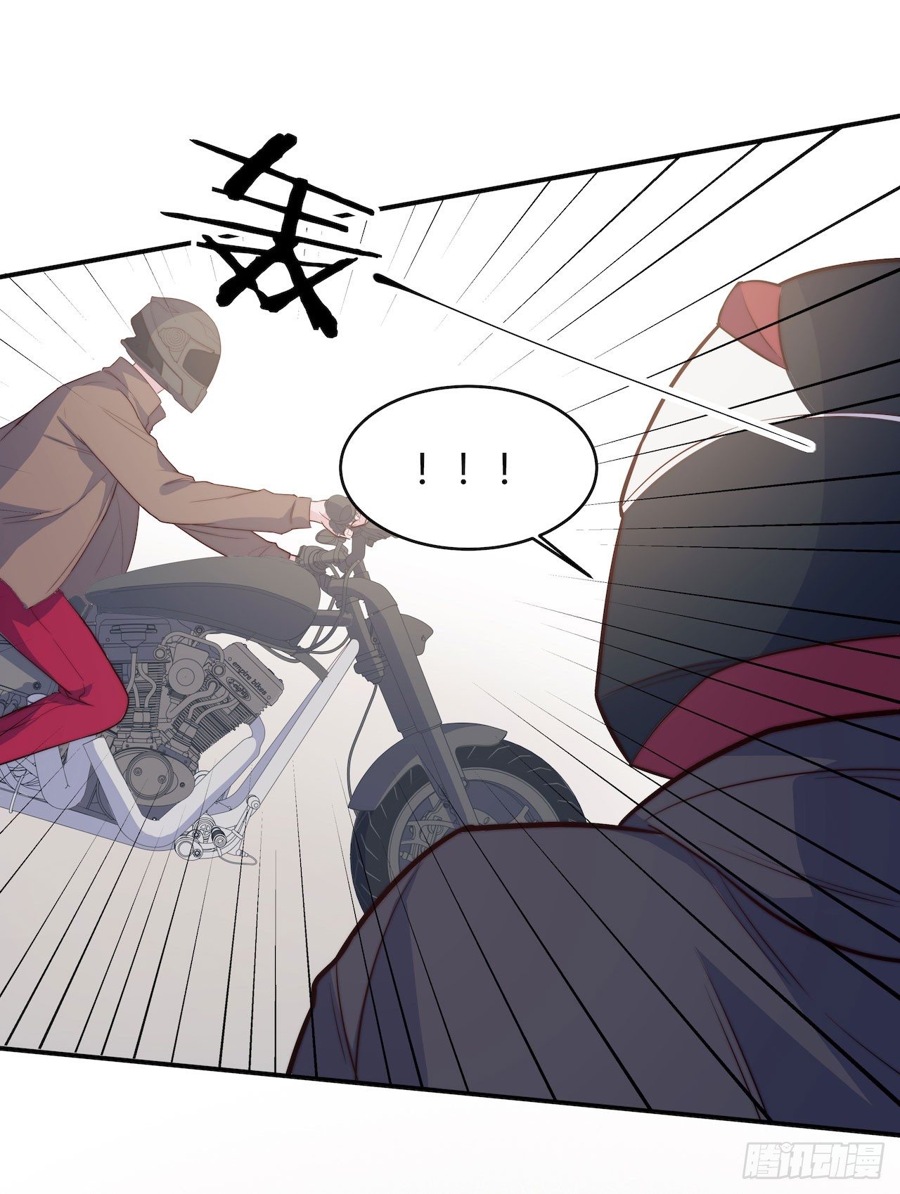 【第90话】骑车要戴头盔-第118话