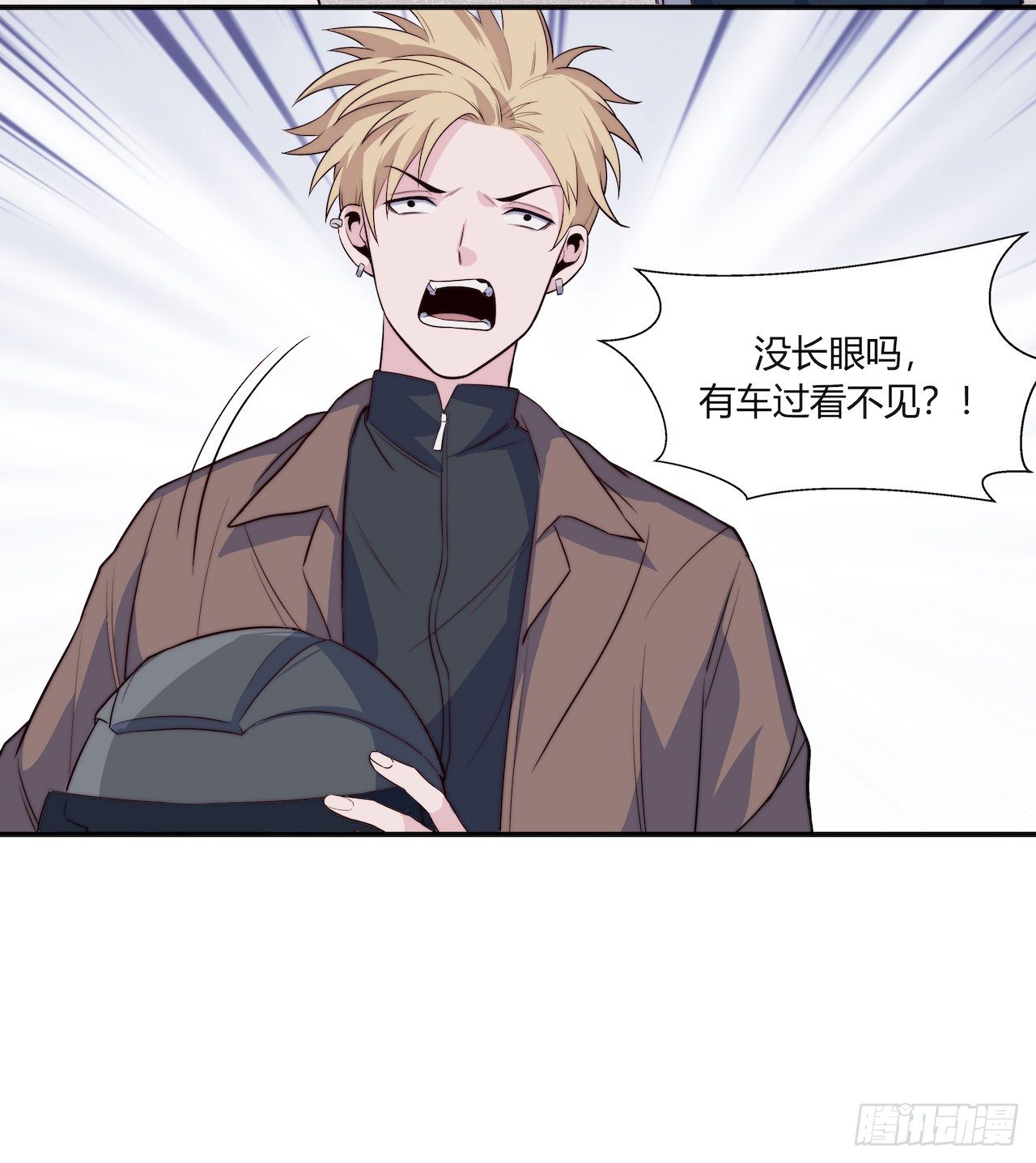 【第90话】骑车要戴头盔-第118话