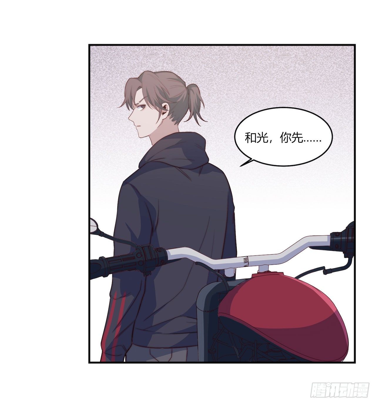 【第90话】骑车要戴头盔-第118话