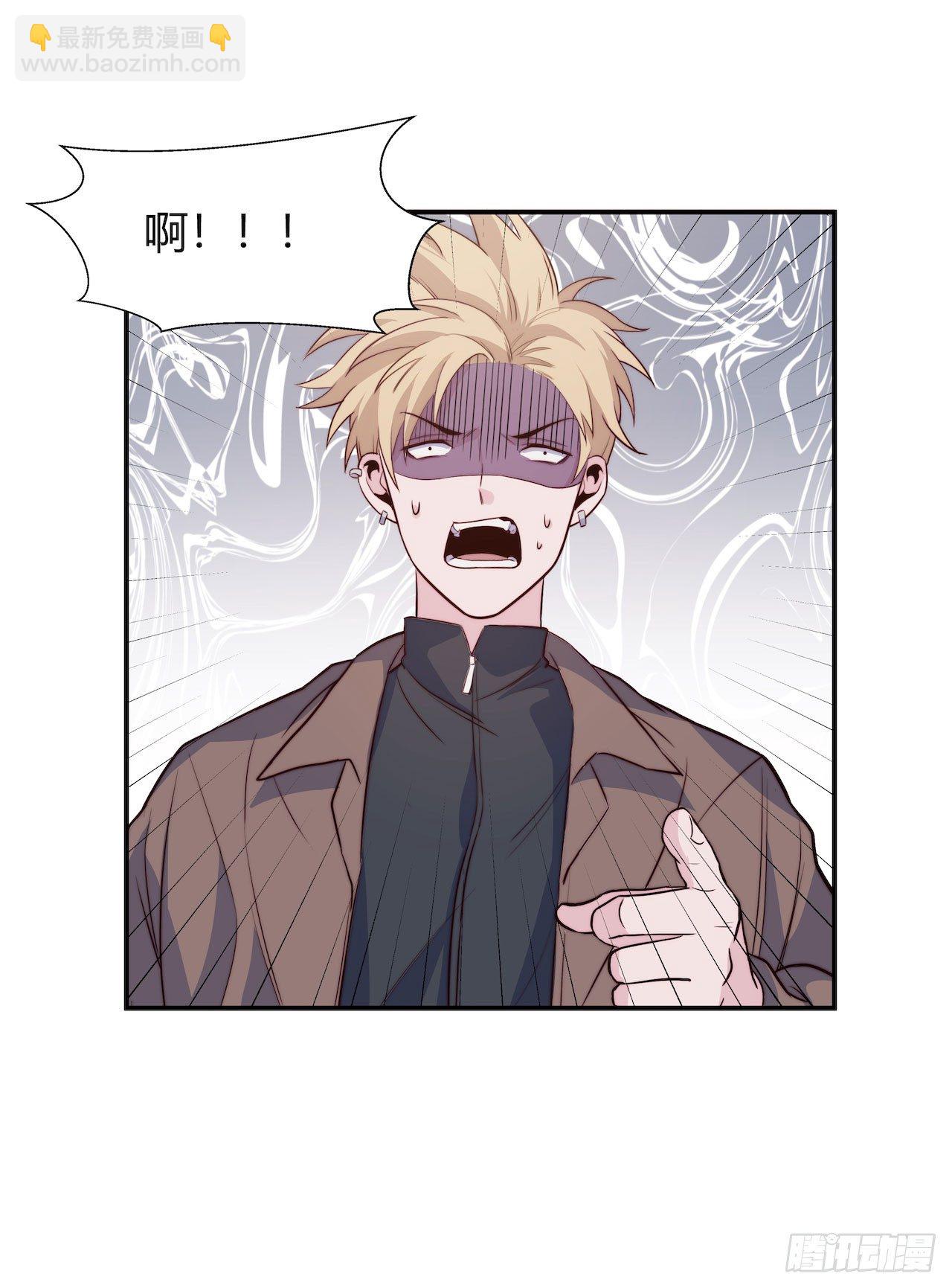 【第90话】骑车要戴头盔-第118话