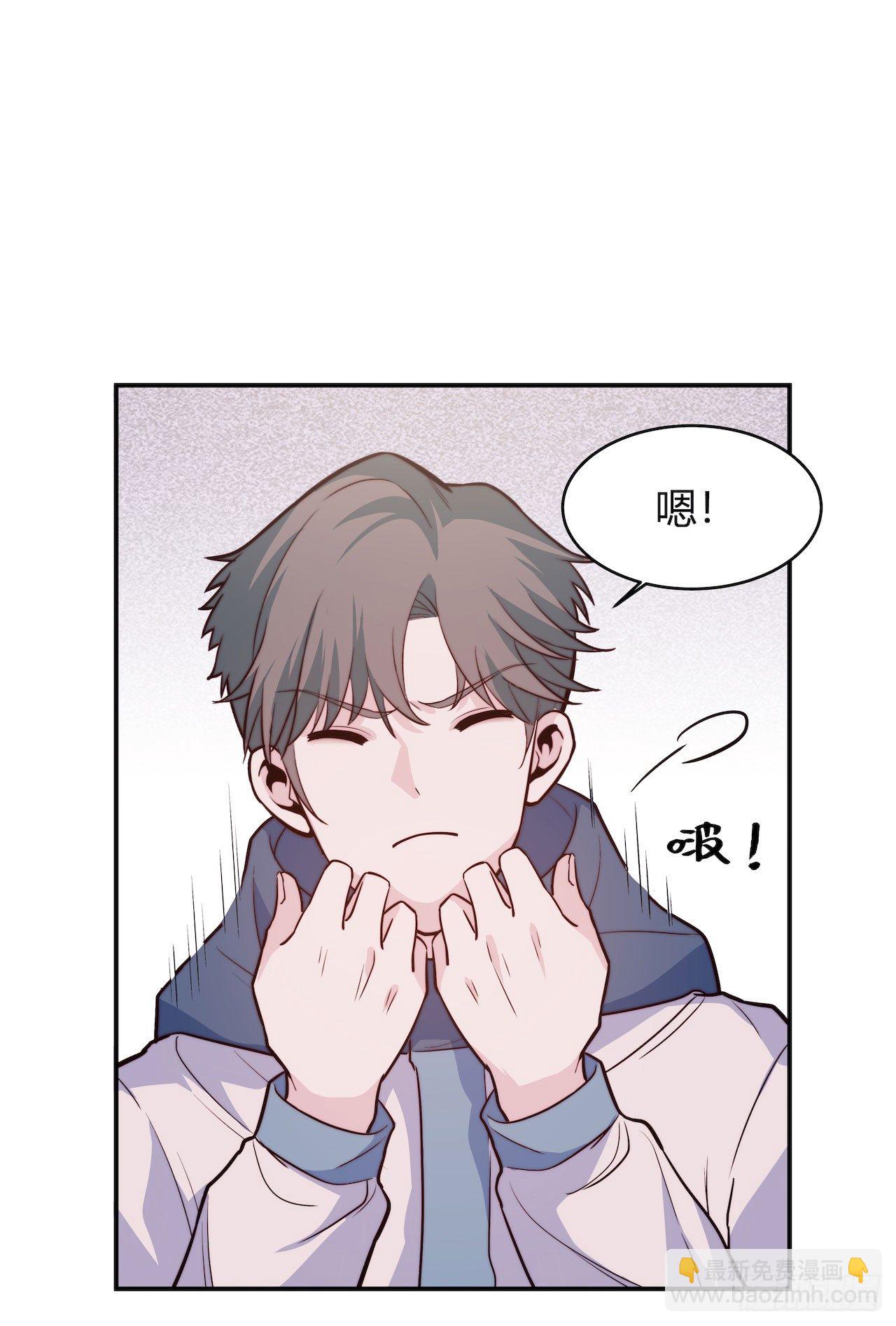 【第90话】骑车要戴头盔-第118话